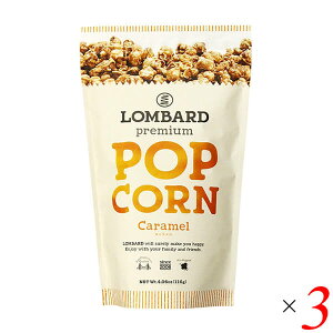 y}\I|Cg2{I100~N[|Iz|bvR[ L o^[ L|bvR[ 115g 3Zbg o[h LOMBARD