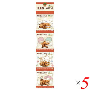 yC[OXӍՁI|Cgő5{Izَq  rXPbg m[XJ[Y YrXPbgi4Aj 18g×4 5Zbg 