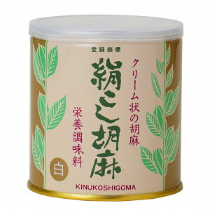 yX[p[SALEI|Cg2{I300~N[|IzӖ N[  呺 Ӗij 270g