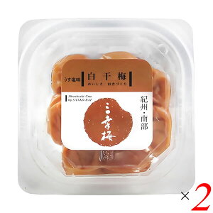 y12/10()IyVJ[hŃ|Cg9{Iz~ ̂Ȃ OK_ ~ 100g 2Zbg