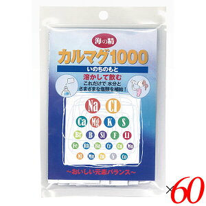 y9/25()IyVJ[hpŃ|Cg8{Izo␅t pE_[ X|[chN C̐J}O1000î̂Ɓj10g(1g×10) 60Zbg 