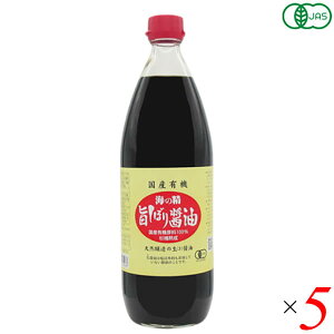 y9/15()IyVJ[hpŃ|Cg9{Izݖ I[KjbN ݖ C̐ |ڂݖ (YL@) 500ml 5{Zbg 
