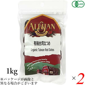 y9/20(y)IyVJ[hpŃ|Cg8{IzAT L@pȂ (킠) 1kg 2Zbg ic I[KjbN hCt[c