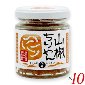 yBFI100~N[|Iw2{Iz}V} R߂ 45g 10Zbg 炷 Y ώ