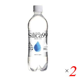 y10/1()I|Cgő9{IzZ i`~lEH[^[ Silica99 500ml 2{Zbg VJ VJ