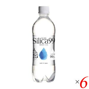 Z i`~lEH[^[ Silica99 500ml 6{Zbg VJ VJ