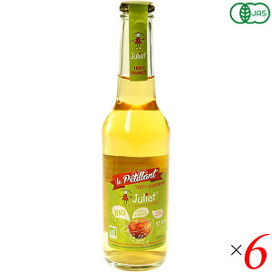 y}\I|Cg2{I100~N[|IzWGbg I[KjbN Xp[NO AbvW[X 250ml 6{Zbg 񂲃W[X Y_ Xg[g