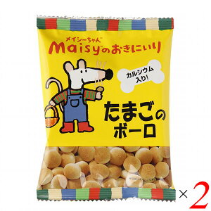 y}\I100~N[|Iw2{Izn CV[̂ɂ ܂̃{[ 25g 2Zbg