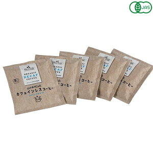 ނ \[I[KjbN I[KjbNJtFCXR[q[ihbvpbNj10g ×5 fJtF fBJtF RrA