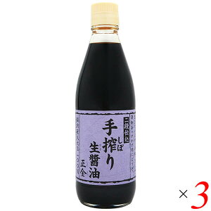 yX[p[SALEI100~N[|Iw2{Iz 肵ڂ萶ݖ 360ml 3{Zbg i萶ݖ ݖ