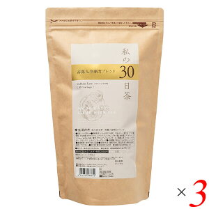 yX[p[SALEI|Cg2{I300~N[|Iz̖ 30 lQ̓uh 90TBieB[obOj 3Zbg ^Cvł͂܂