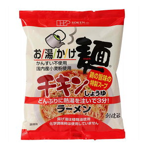 y10/1()I|Cgő9{Izn  `L傤䃉[ 75g [ CX^g `L[