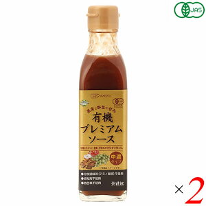 y}\I|Cg2{I100~N[|Izn L@v~A\[X 200ml 2{Zbg I[KjbN Z\[X