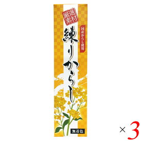【ポイント2倍！】イーグルス勝利！東京フード 練りからし(チューブ) 40g 3個セット