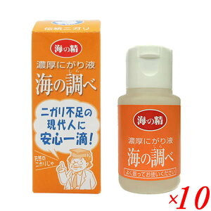 C̐ Zɂt Cׁ̒iYj50ml 10{Zbg ɂ~ l }OlVE