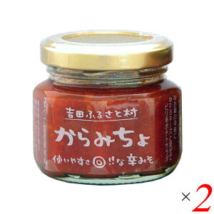 gcӂ邳Ƒ ݂ 60g 2Zbg hX h݂ I`̒