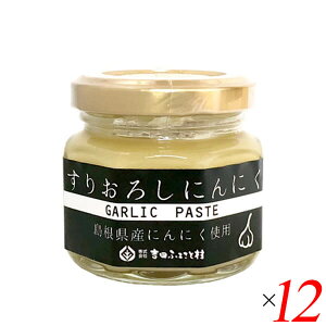 y11/15(y)IyVJ[hŃ|Cgő12{Izgcӂ邳Ƒ 肨낵ɂɂ 60g 12Zbg jjN 낵 r