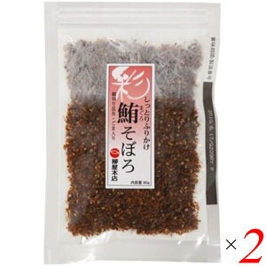 y11/15(y)IyVJ[hŃ|Cgő12{Iz{X ڂ 80g 2Zbg ڂ ӂ肩 