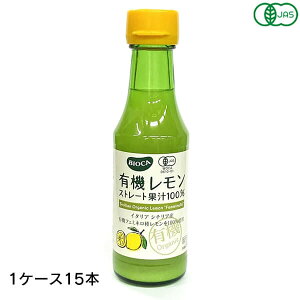 BIOCA rIJ L@Xg[gʏ`100% 150ml 15{ (1P[X) V`A tF~l r[K B[K
