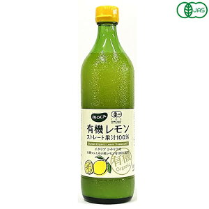 yX[p[SALEI|Cg2{I300~N[|IzBIOCA rIJ L@Xg[gʏ`100% 700ml V`A tF~l r[K B[K