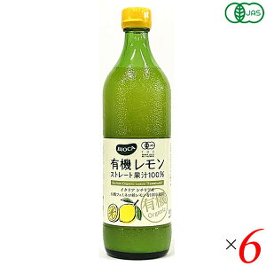 yX[p[SALEI|Cg2{I300~N[|IzBIOCA rIJ L@Xg[gʏ`100% 700ml 6{Zbg V`A tF~l r[K B[K