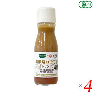 BIOCA rIJ L@܃hbVO 150ml 4{Zbg acݏX I[KjbN ΂