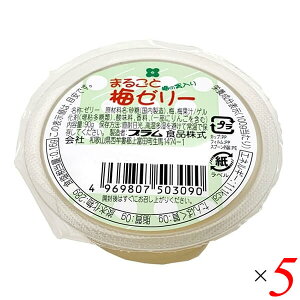 y300|CgRIzvHi ܂邲Ɣ~[[ 90g 5Zbg ~̎ Î_ς ՂՂH