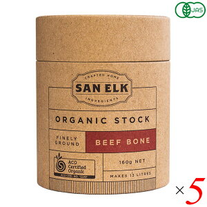 SAN ELK TGN r[tI[KjbNXgbN 160g 5Zbg uC uX m 