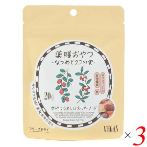 y}\I|Cg2{I100~N[|IzV Ȃ߂ƃNR̎ 20g 3Zbg uEVK[t@[Xg wV[ XibN  SWx[