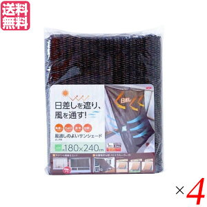 y11/18()I|Cgő4{IzTVF[h x_ 悯 ʂ̂悢TVF[h240 悵 4Zbg 