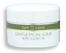 エリナ フェーシャルスクラブクリーム（普通肌用 弱酸性洗浄料）5個セット　送料無料