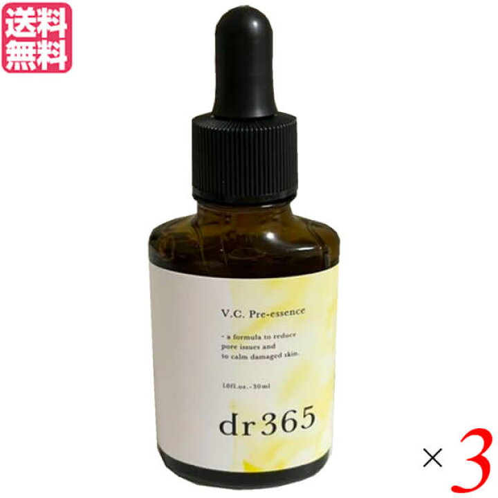 楽天市場】dr365 V.C.プレエッセンス 30mL 美容液 ビタミンC セラミド 