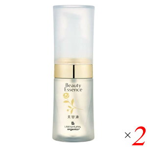 �y�労�ӍՁI�|�C���g�ő�10�{�I100�~�N�[�|���I�z���}�i�`�������I�[�K�j�b�N �r���[�e�B�[�G�b�Z���X�q���e�t�r 30ml 2�{�Z�b�g �ێ� �V�R�� �t���X ��������