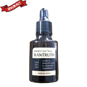 y}\I|Cg2{I100~N[|Izt et u[X^[Z gD[X RANTRUTH 20ml