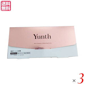 �y�}���\������I�|�C���g2�{�I�z�����X Yunth ���r�^�~��C�������e�t 1ml×28�� 3���Z�b�g ��򕔊O�i