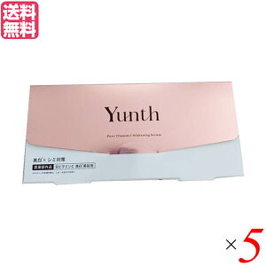 �y�}���\������I�|�C���g2�{�I�z�����X Yunth ���r�^�~��C�������e�t 1ml×28�� 5���Z�b�g ��򕔊O�i