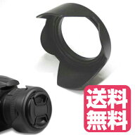 花形フード 花形 レンズフード 62mm 各レンズメーカー対応 反転収納OK!