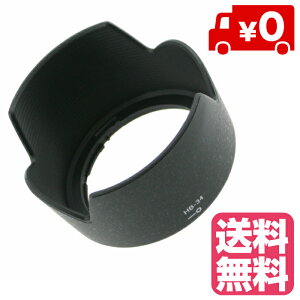 olbgt[h HB-34 Nikon AF-S DX Zoom-Nikkor 55-200mm f/4-5.6G EDp ݊i