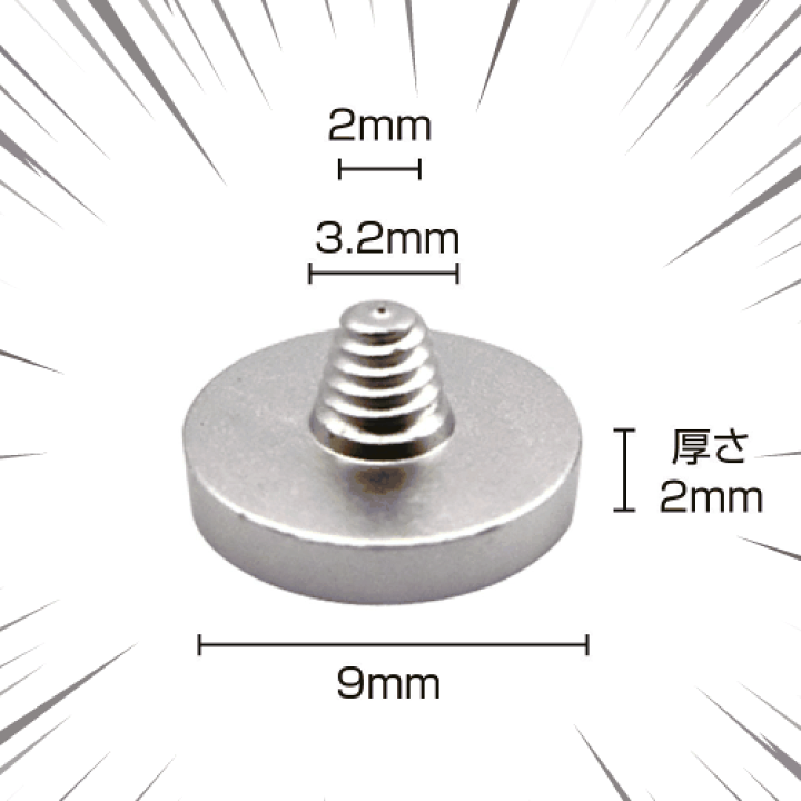 Amazon.co.jp: 京商 マフラー&マニホールド (ロング)セット