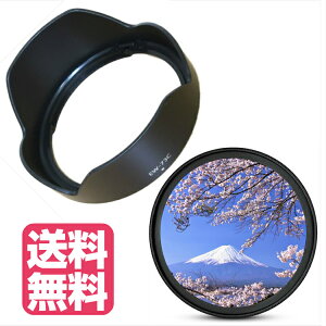 Canon Lm p Yt[h  UV ی p YtB^[ 2_Zbg ݊ (EW-73C  67mmtB^[)