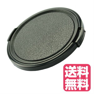 �����^�b�` �����Y�L���b�v 67mm�p