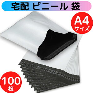 zrj[ A4 100 lR|X [ 䂤[  rj[  Ȃ 242mmx310mm t^40mm ̓e[vt