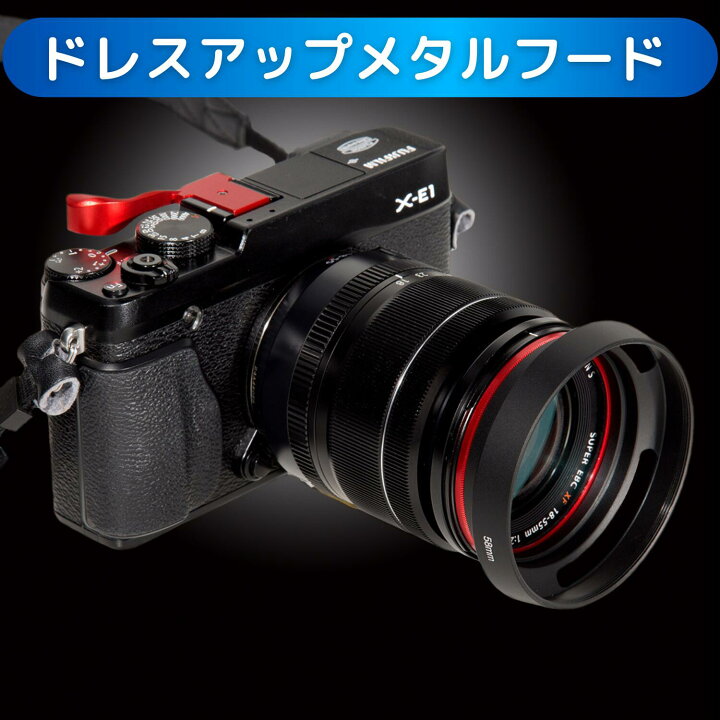 楽天市場】58mm レンズフード メタルフード メタルレンズフード 58mm 