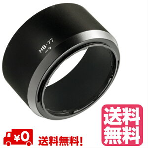 Nikon AF-P DX NIKKOR 70-300mm f/4.5-6.3G ED VRp Yt[h HB-77 ݊i ZPJ-HB-77