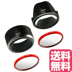 Nikon D3400 D5600 D5300 AF-P _uY[Lbg p Yt[h HB-N106 HB-77 YtB^[ 2 (4_Zbg) hXAbvdl bhtB^[