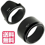 Nikon 一眼レフ D3400 D5600 D5300 AF-P ダブルズームキット 用 レンズフード 互換品 2個セット ( HB-N10…