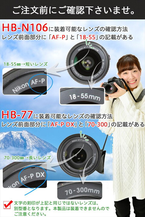 楽天市場】Nikon 一眼レフ D3400 D5600 D5300 AF-P ダブルズームキット 