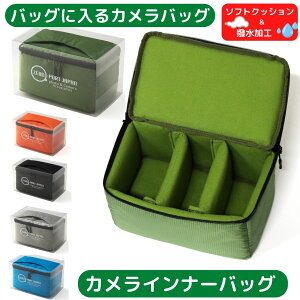 JCi[obO ჌t JobO Ci[obO\tgNbV{bNXCi[NbVP[XyHzA[~[O[