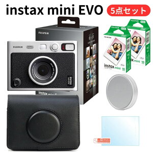 ［ギフトBOX仕様5点セット］ instax mini Evo チェキカメラ (チェキフィルム カメラケース 液晶保護フ