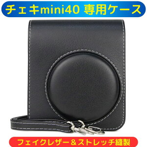 INSTAX mini40 `FL mini40 P[X pJP[X Xgbvt ݊i tFCNU[ mF ubNn